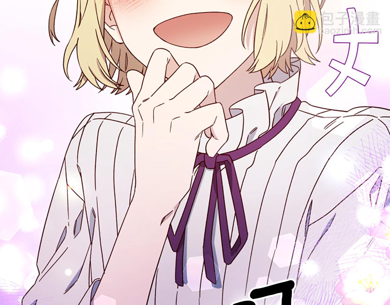 第61话 传说184