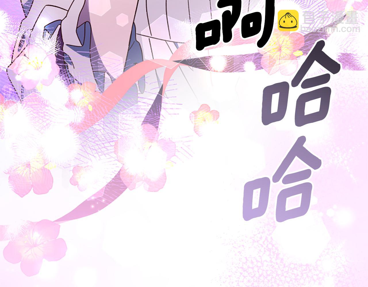 第61话 传说185