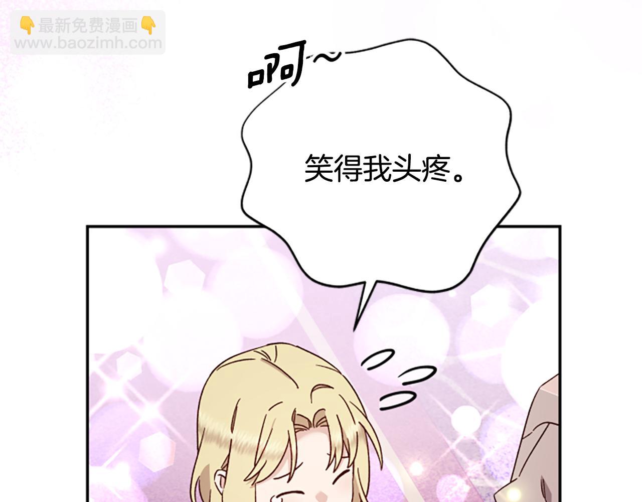 第61话 传说187