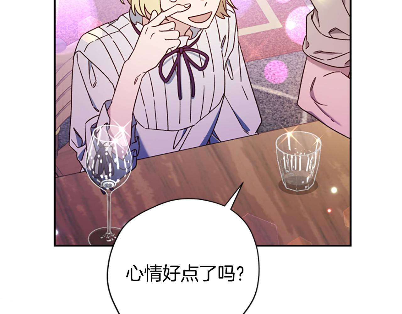 第61话 传说188