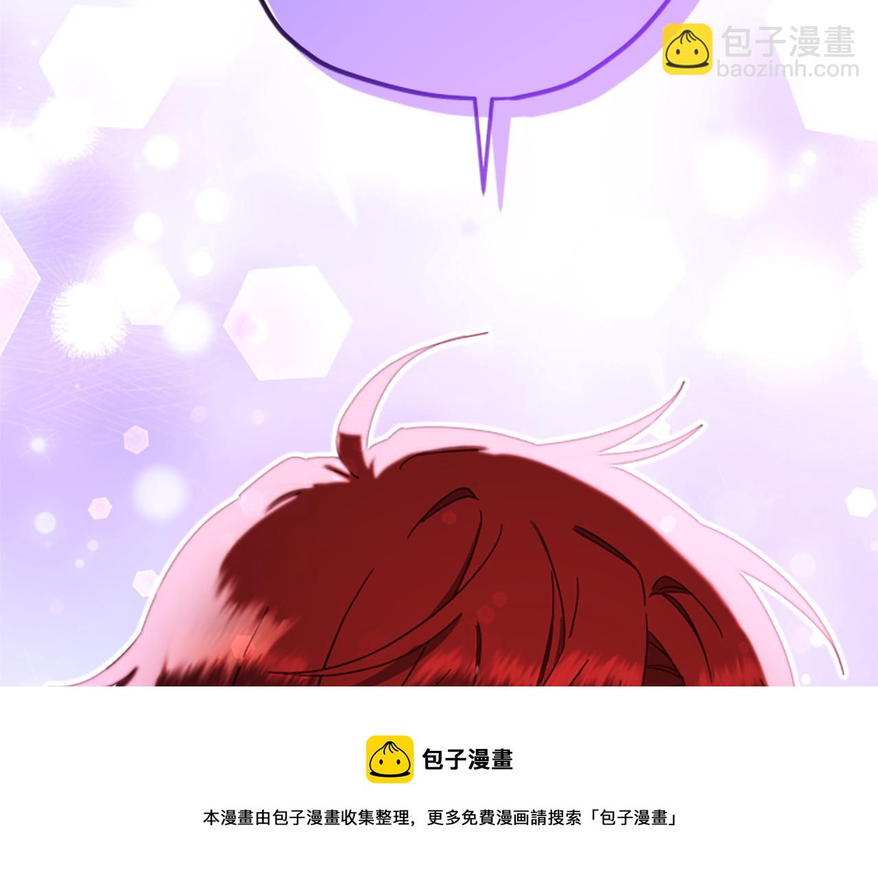 第61话 传说211