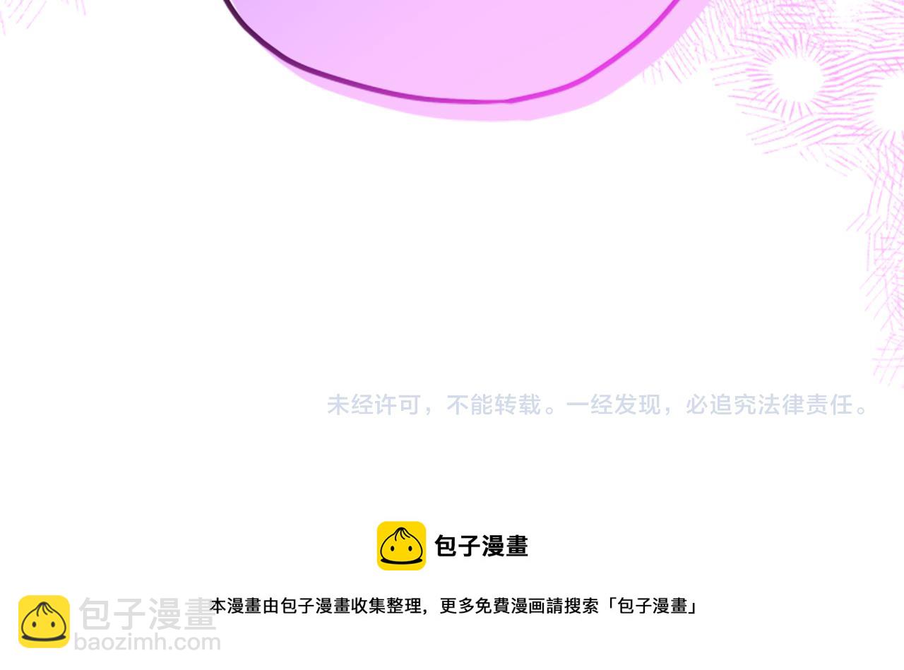 第61话 传说219