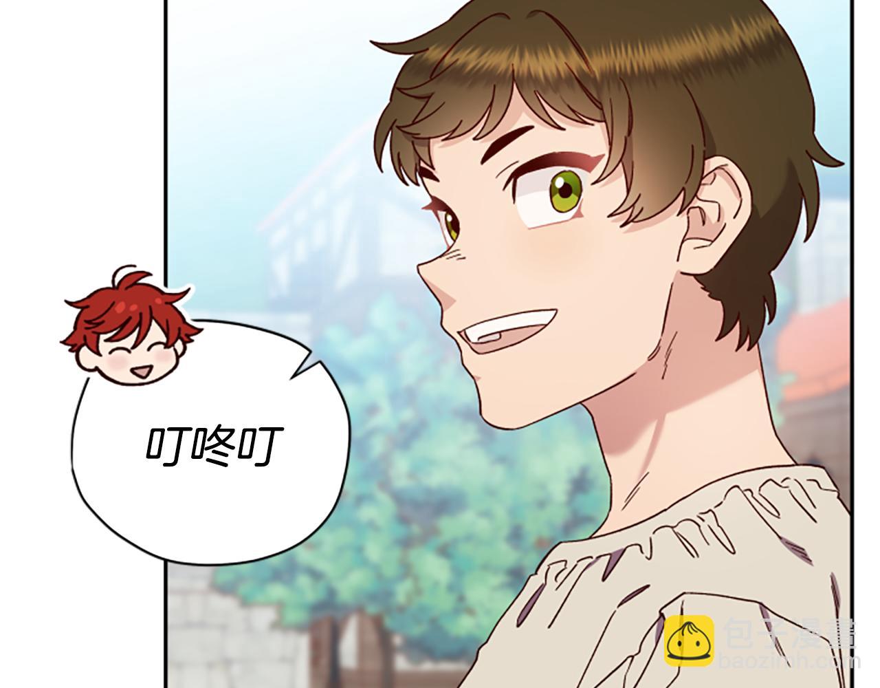第61话 传说75