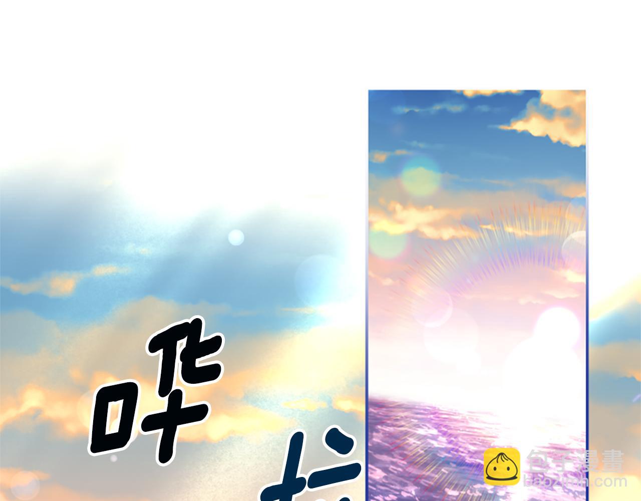 第61话 传说84