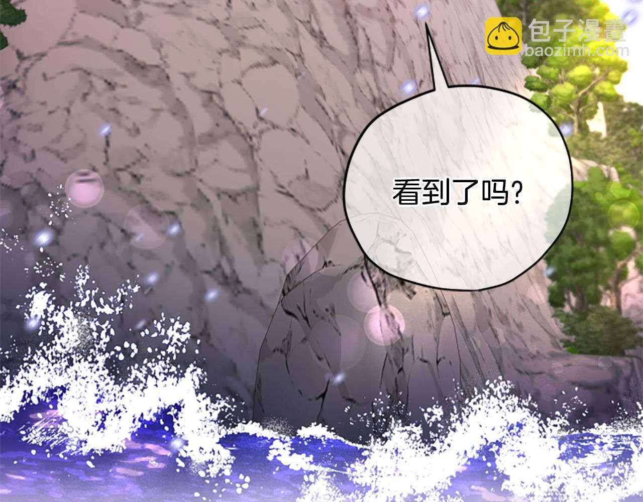 第61话 传说86