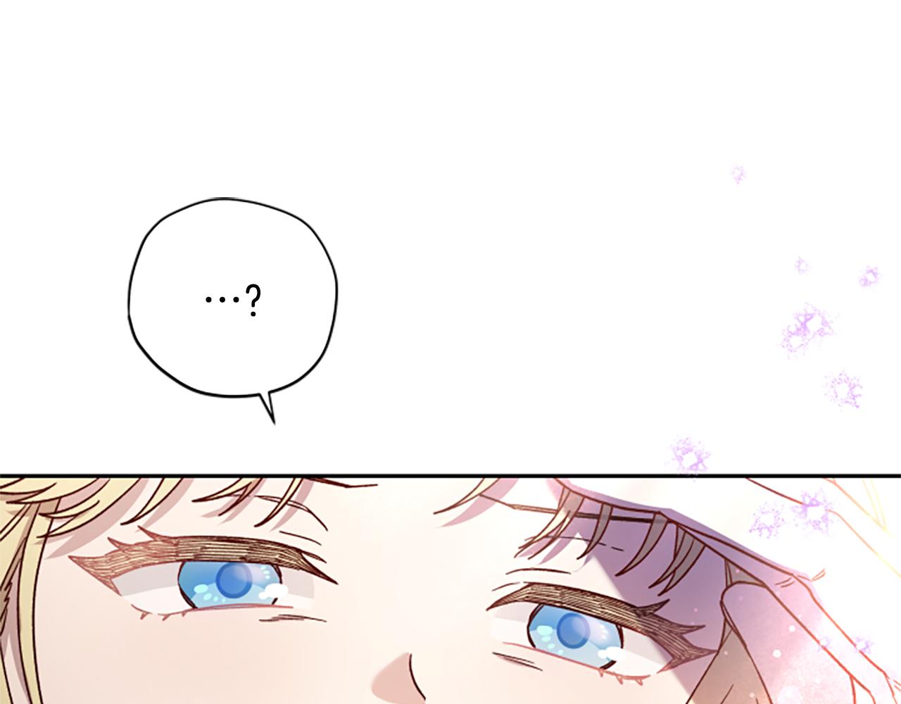 第61话 传说88