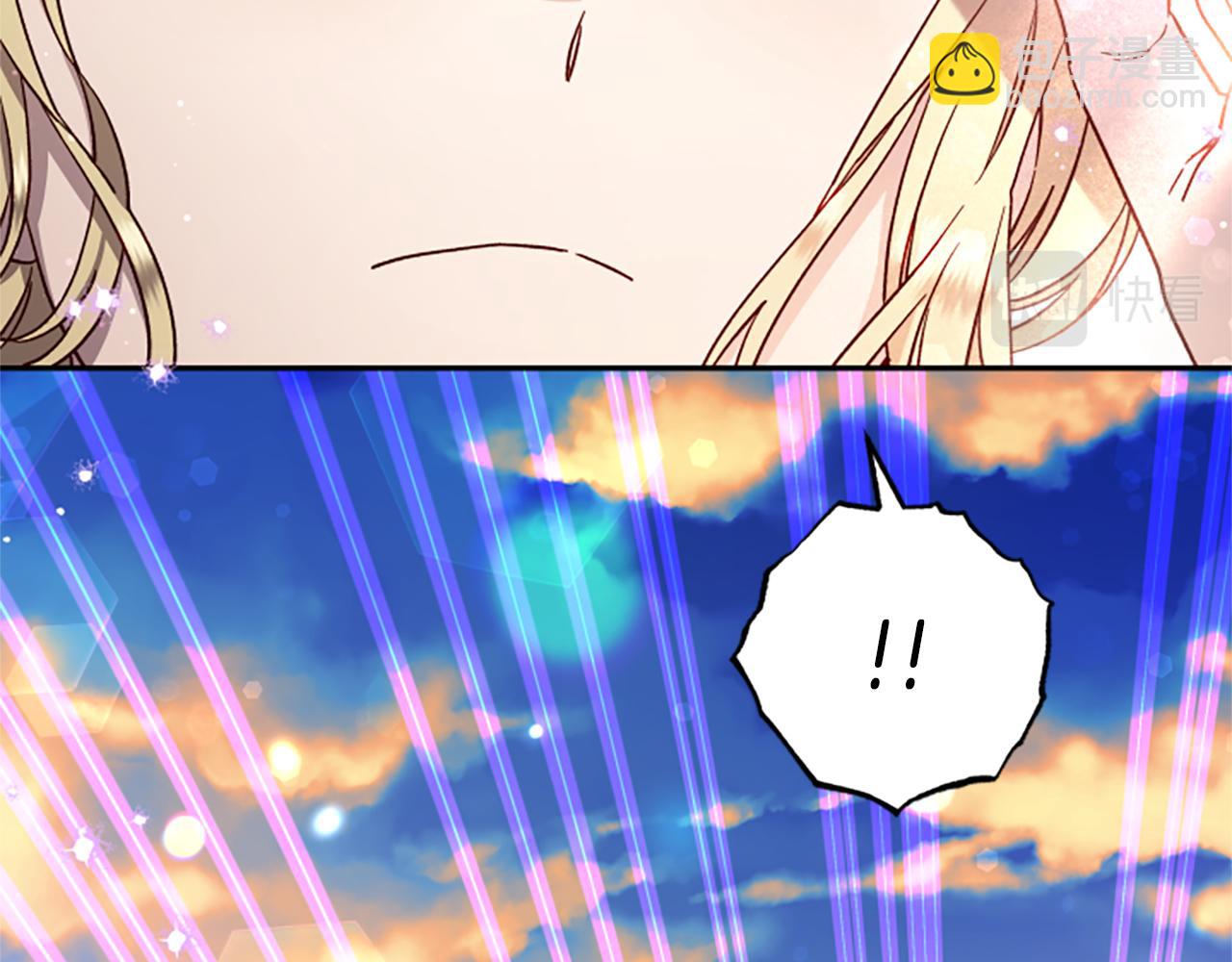 第61话 传说89