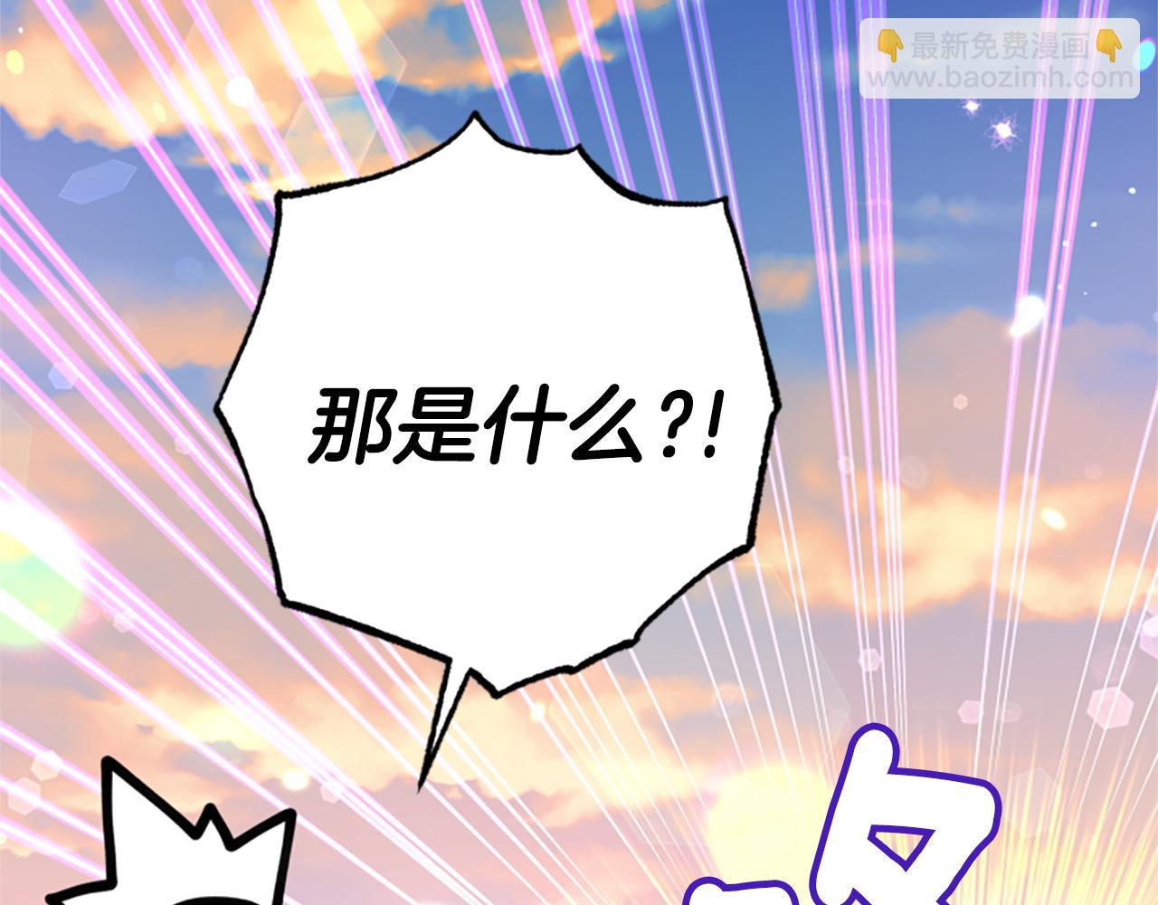 第61话 传说90