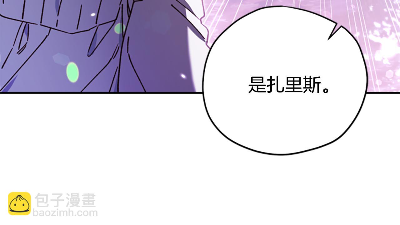 第61话 传说92