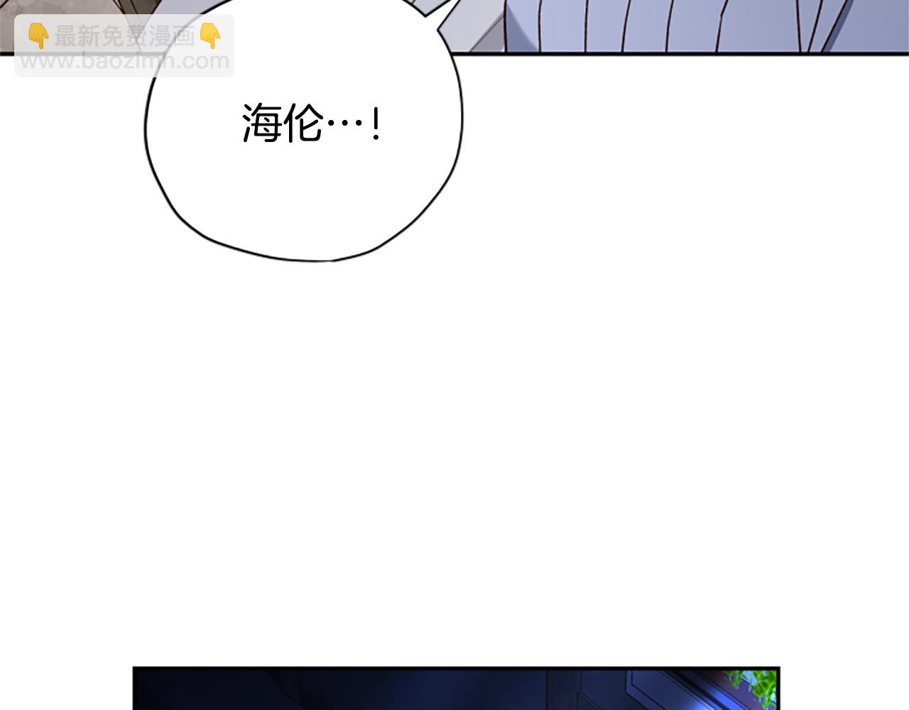第62话 “怪物”101