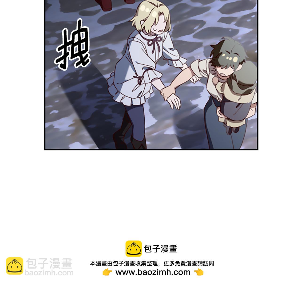 第62话 “怪物”103