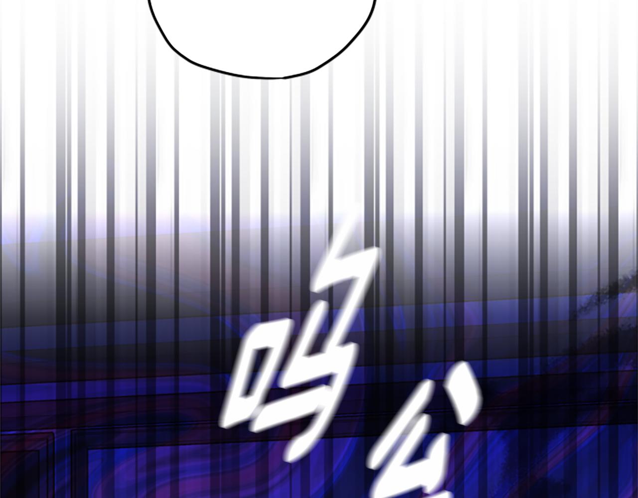 第62话 “怪物”138