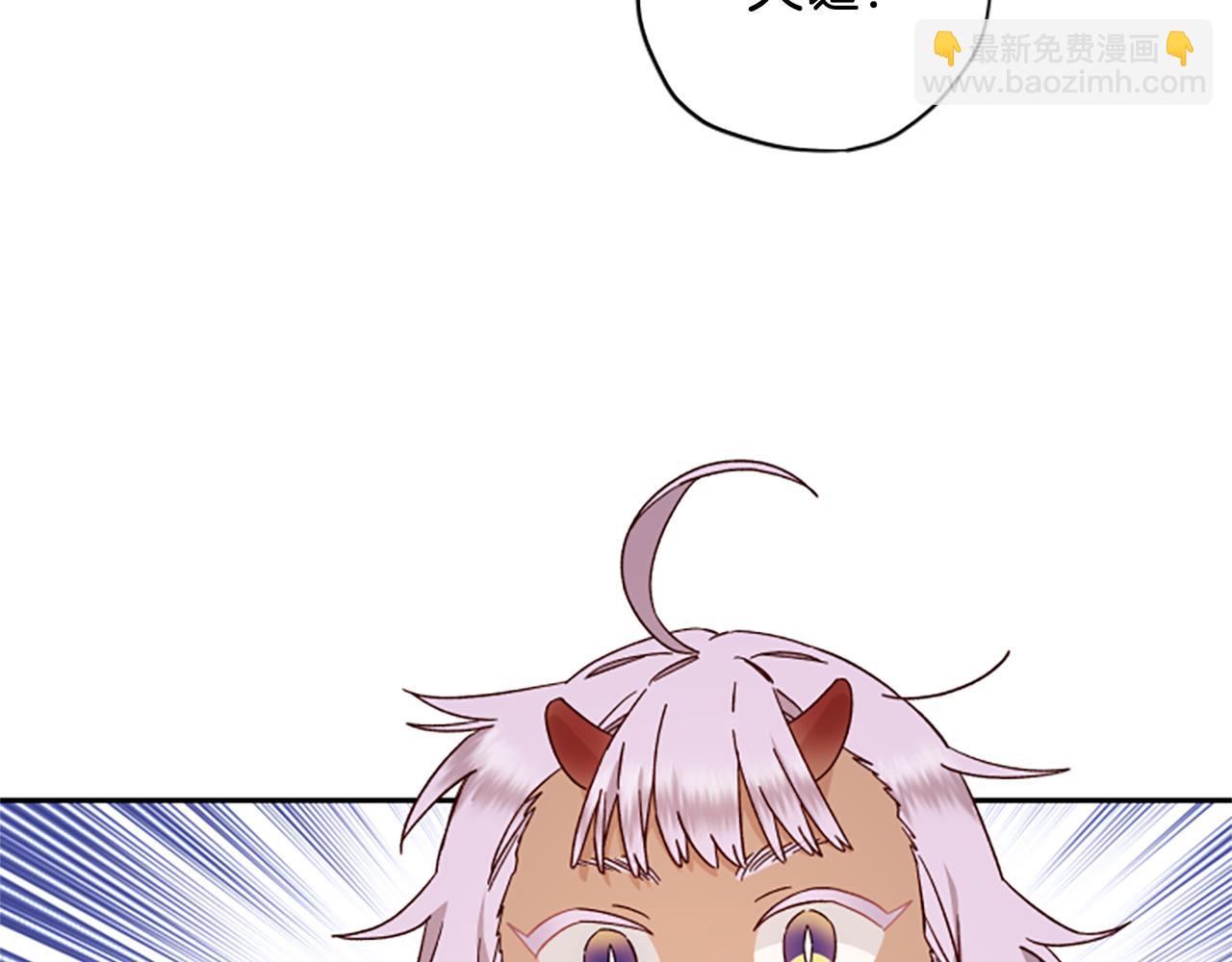 第62话 “怪物”147