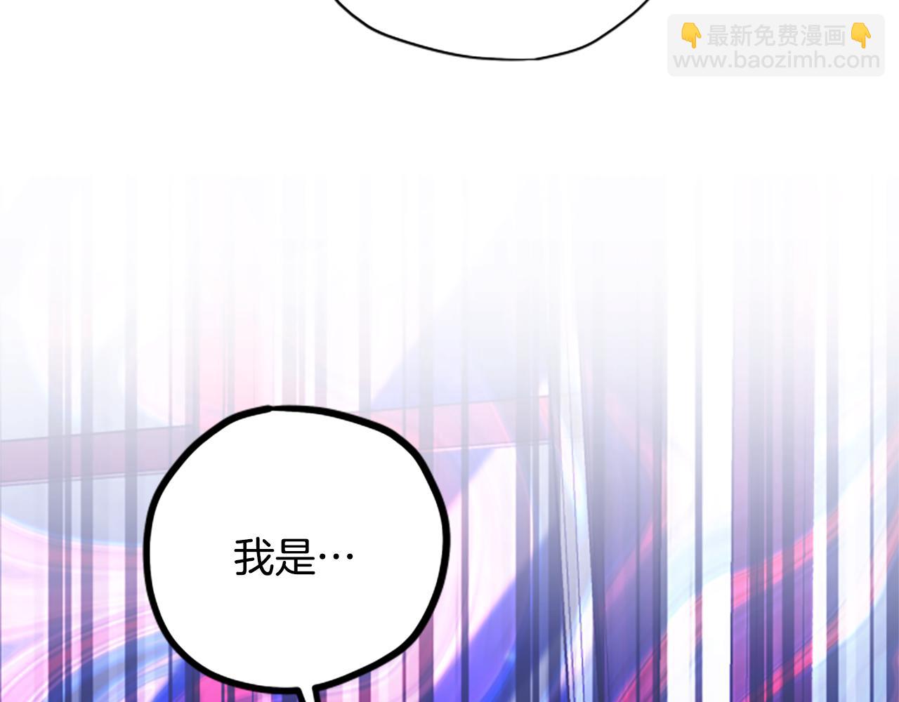 第62话 “怪物”154