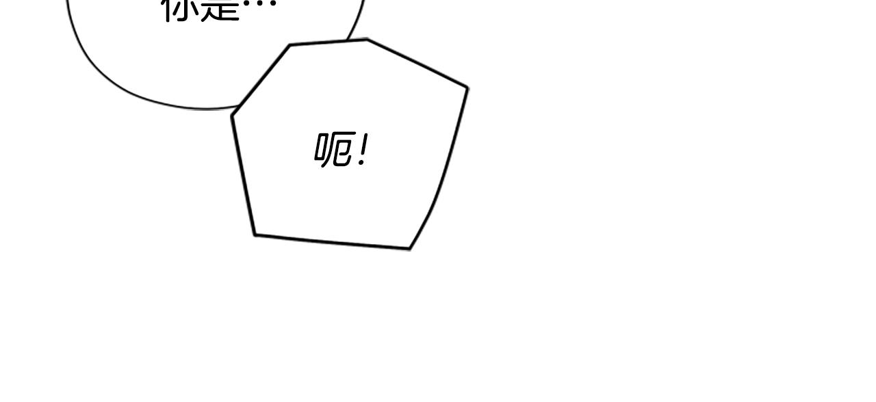 第62话 “怪物”20