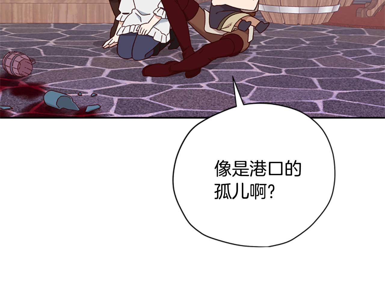 第62话 “怪物”36