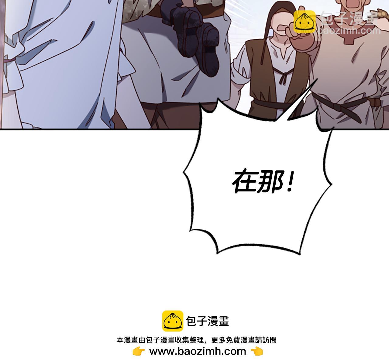 第62话 “怪物”53