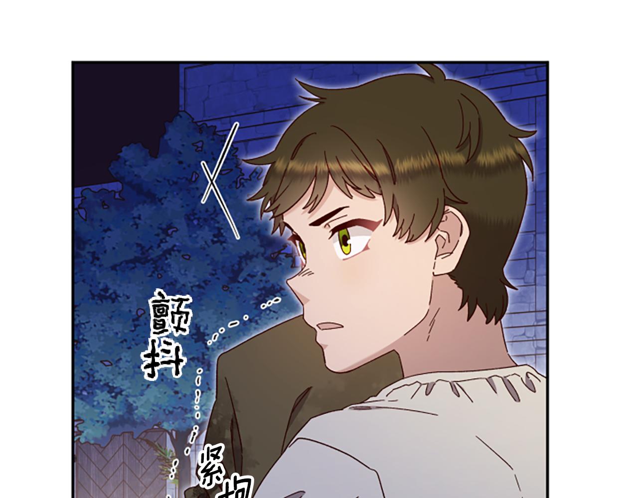 第62话 “怪物”59