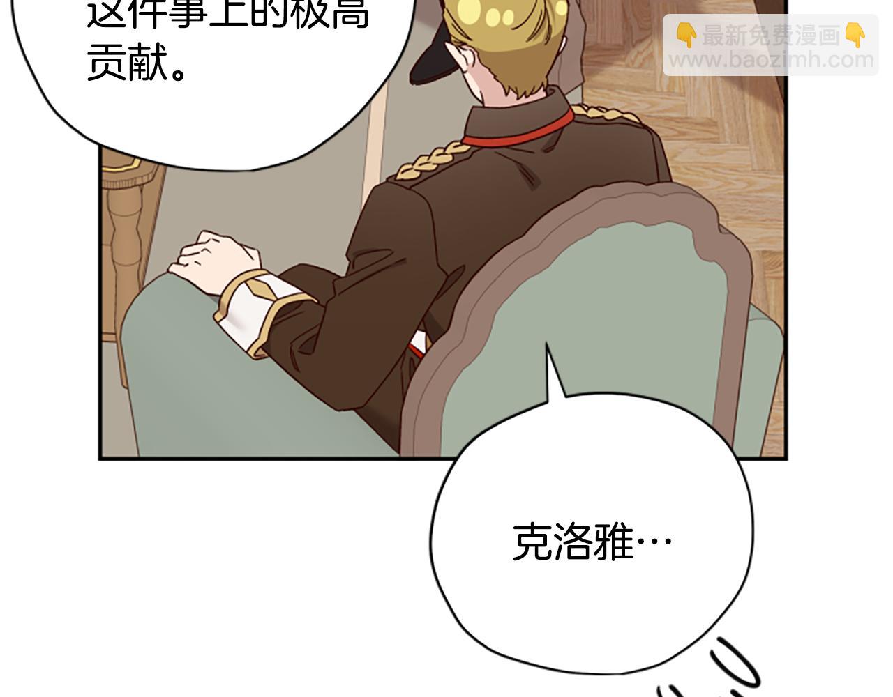 第63话 协商100