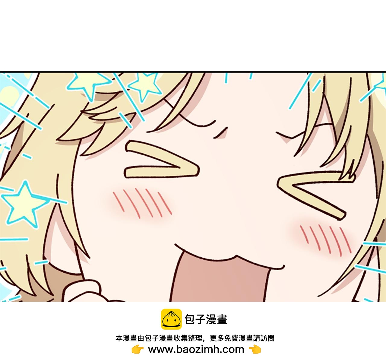第63话 协商107