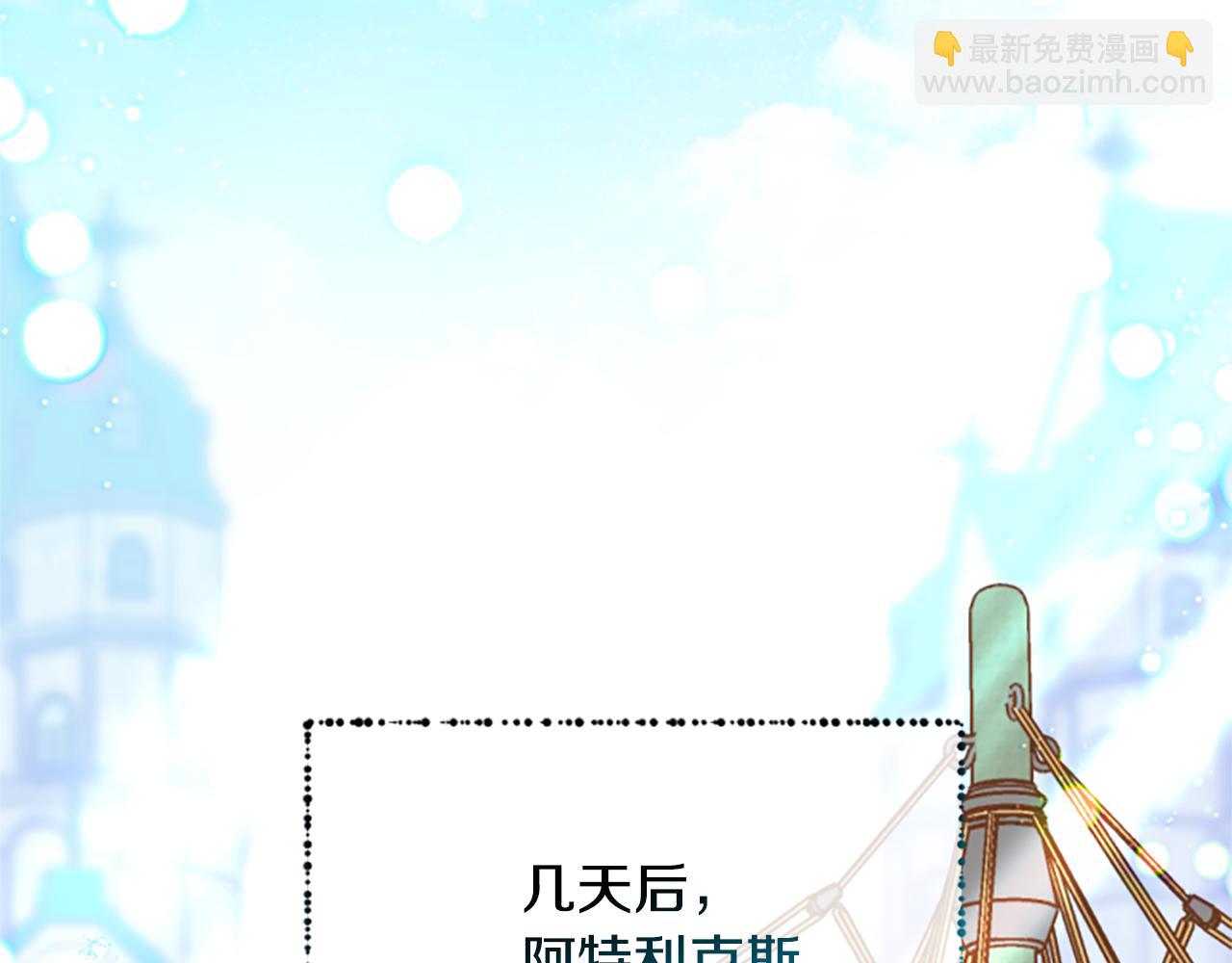 第63话 协商128