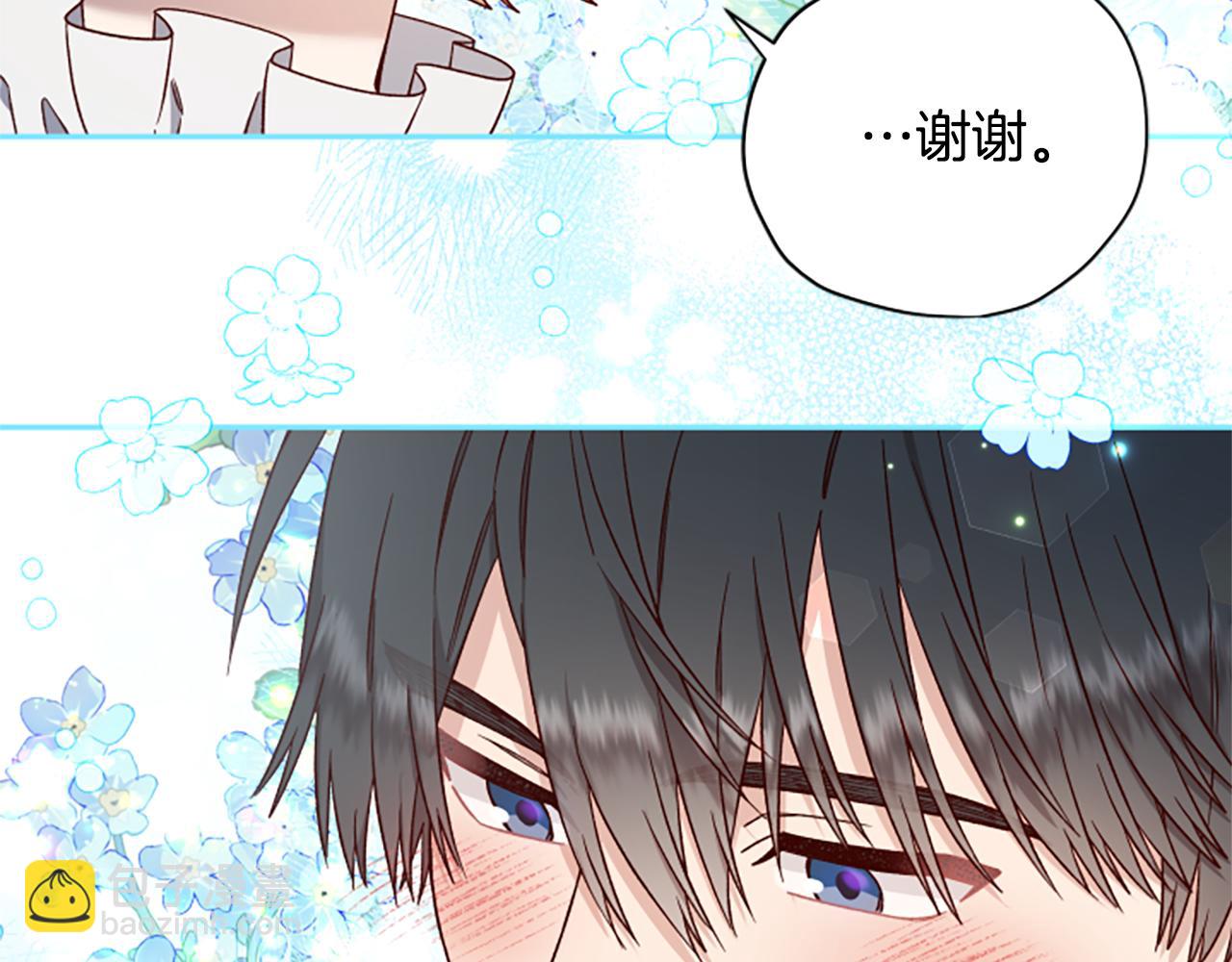 第63话 协商158