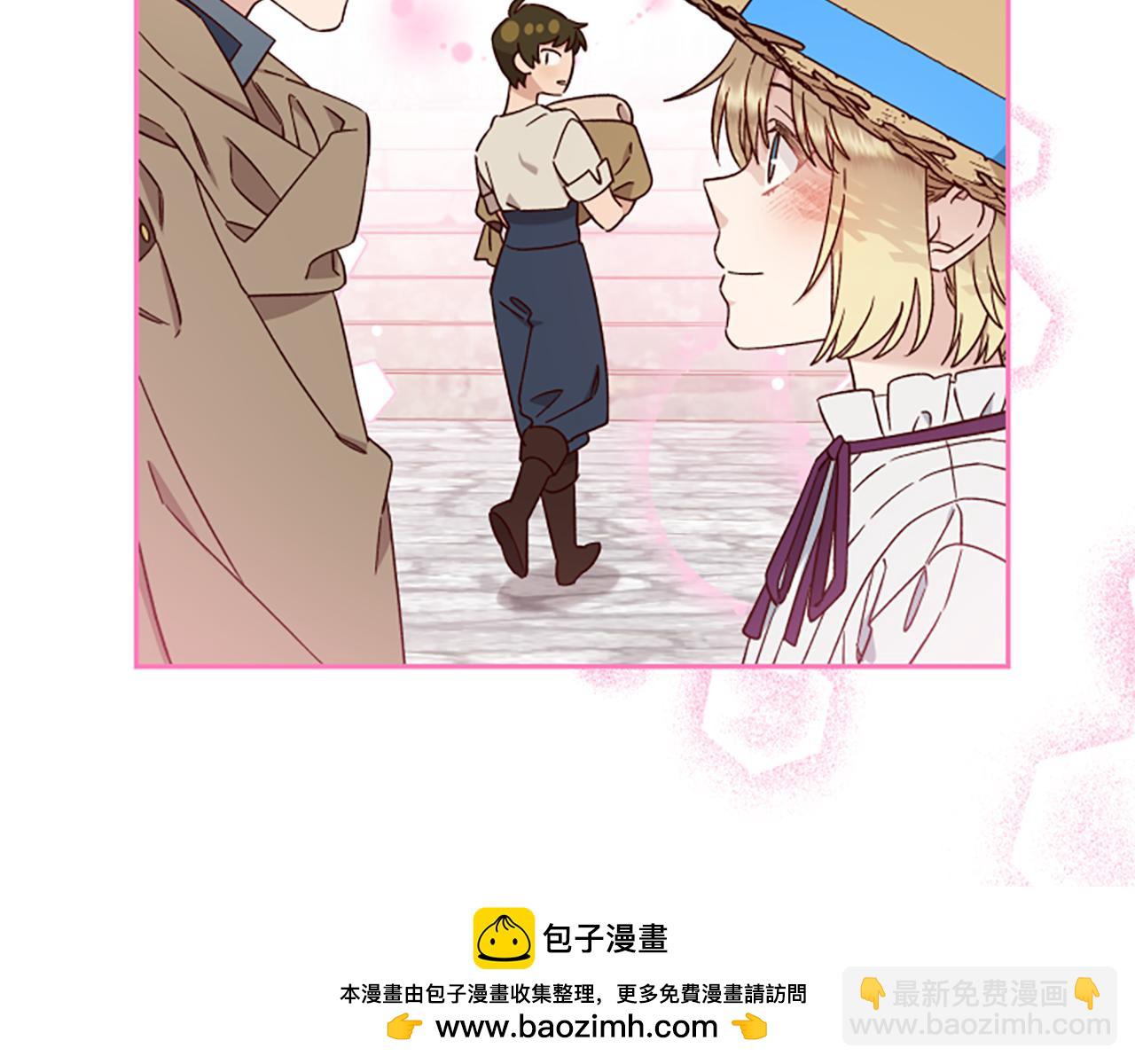 第63话 协商161
