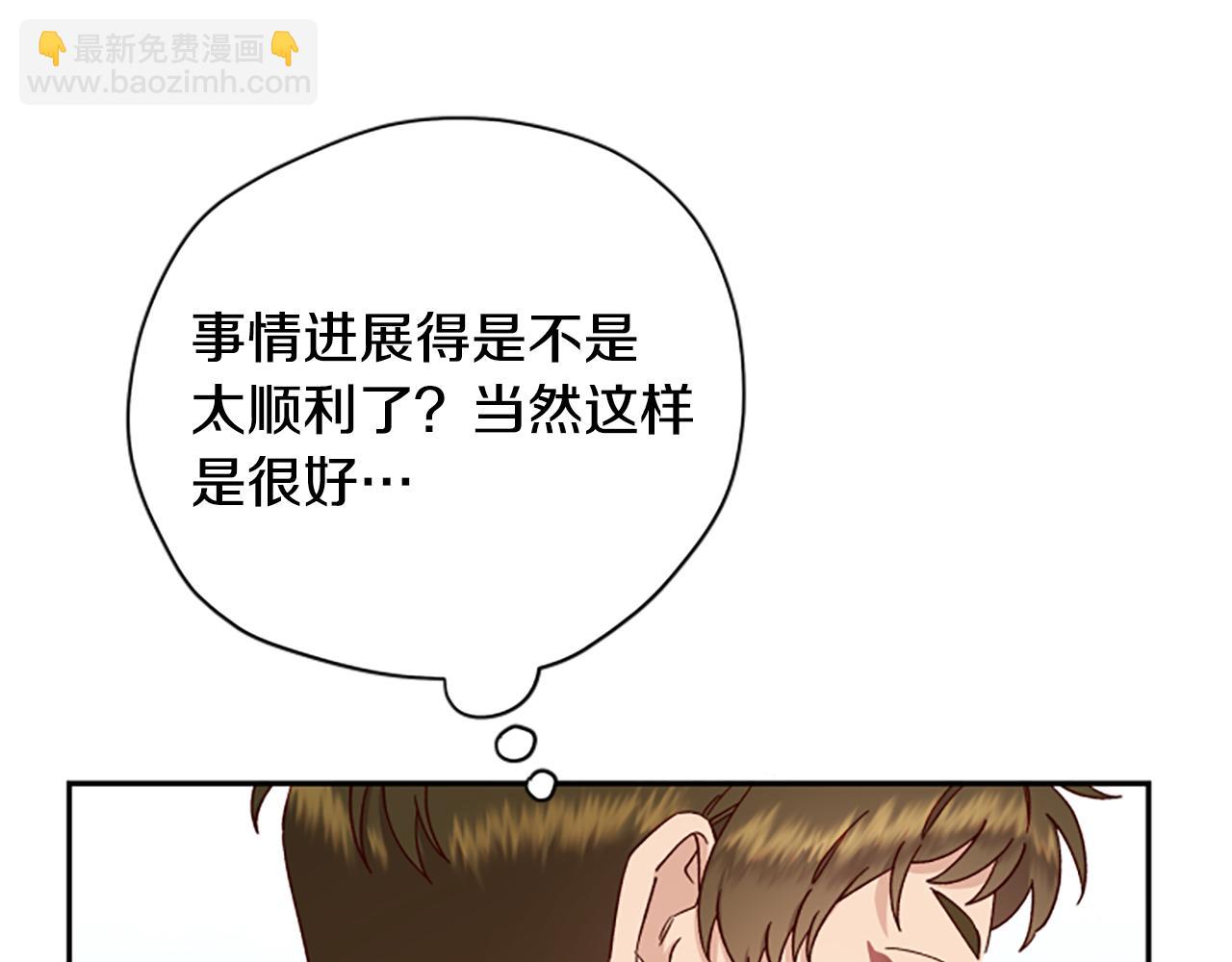 第63话 协商163