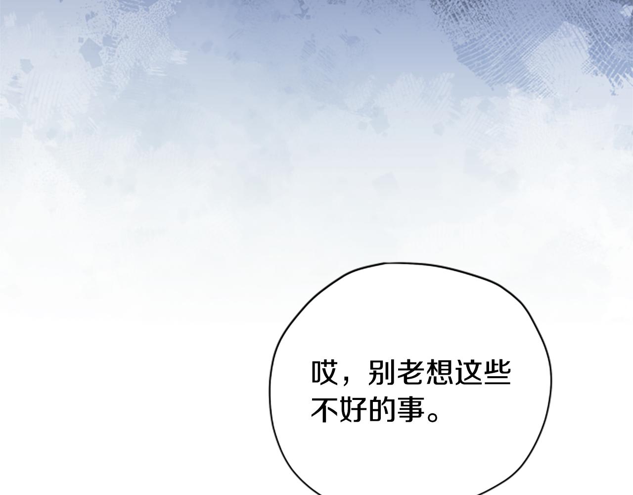 第63话 协商169