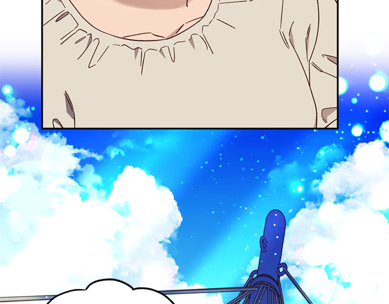 第63话 协商171