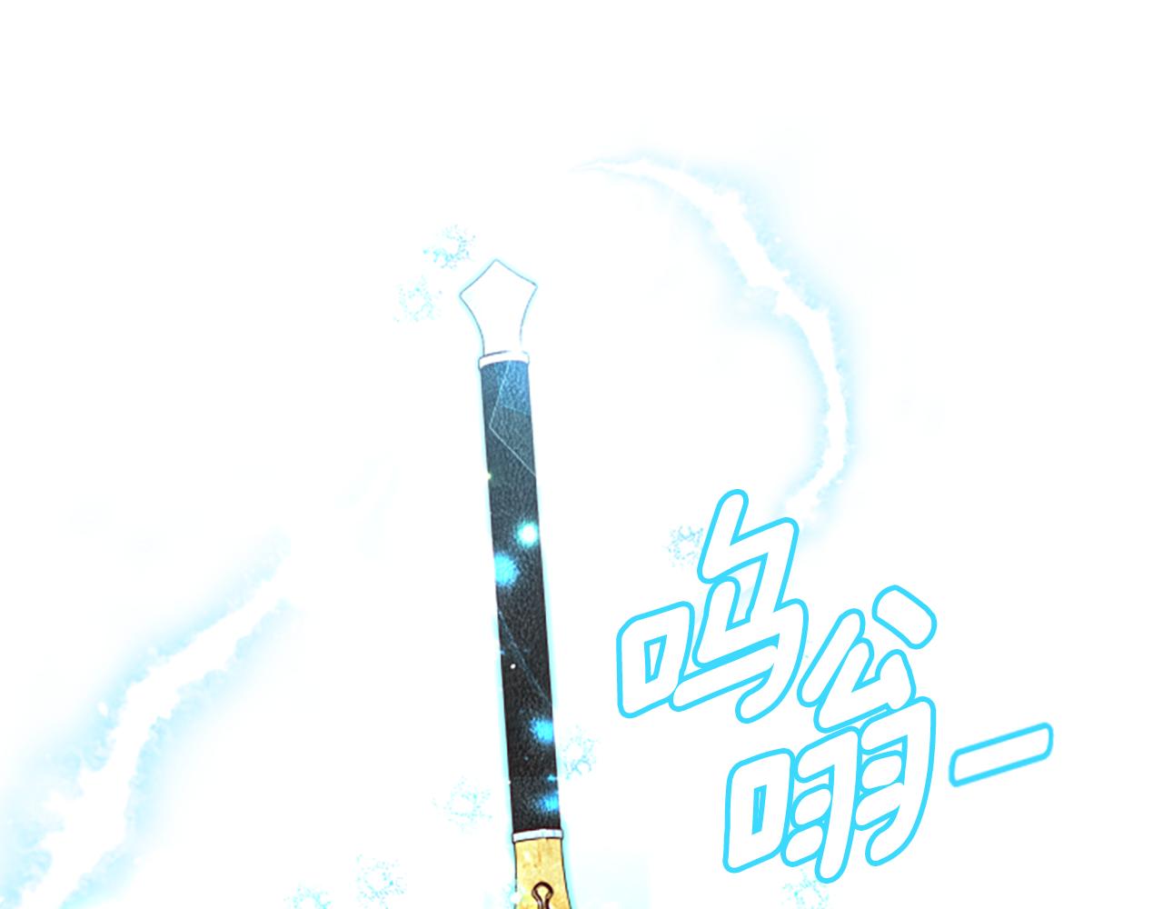 第63话 协商179