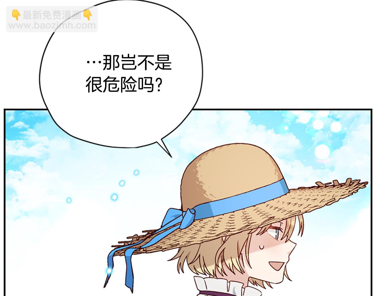 第63话 协商188