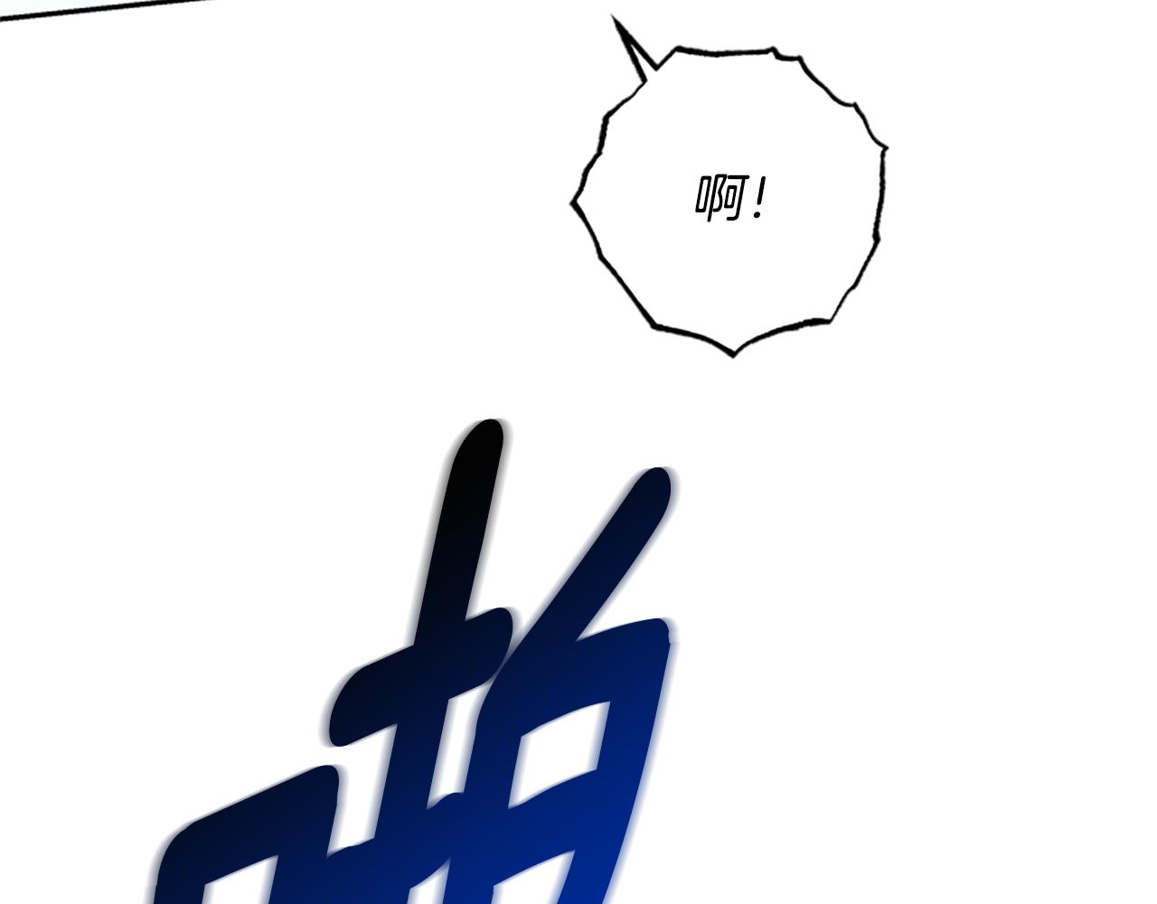 第63话 协商196