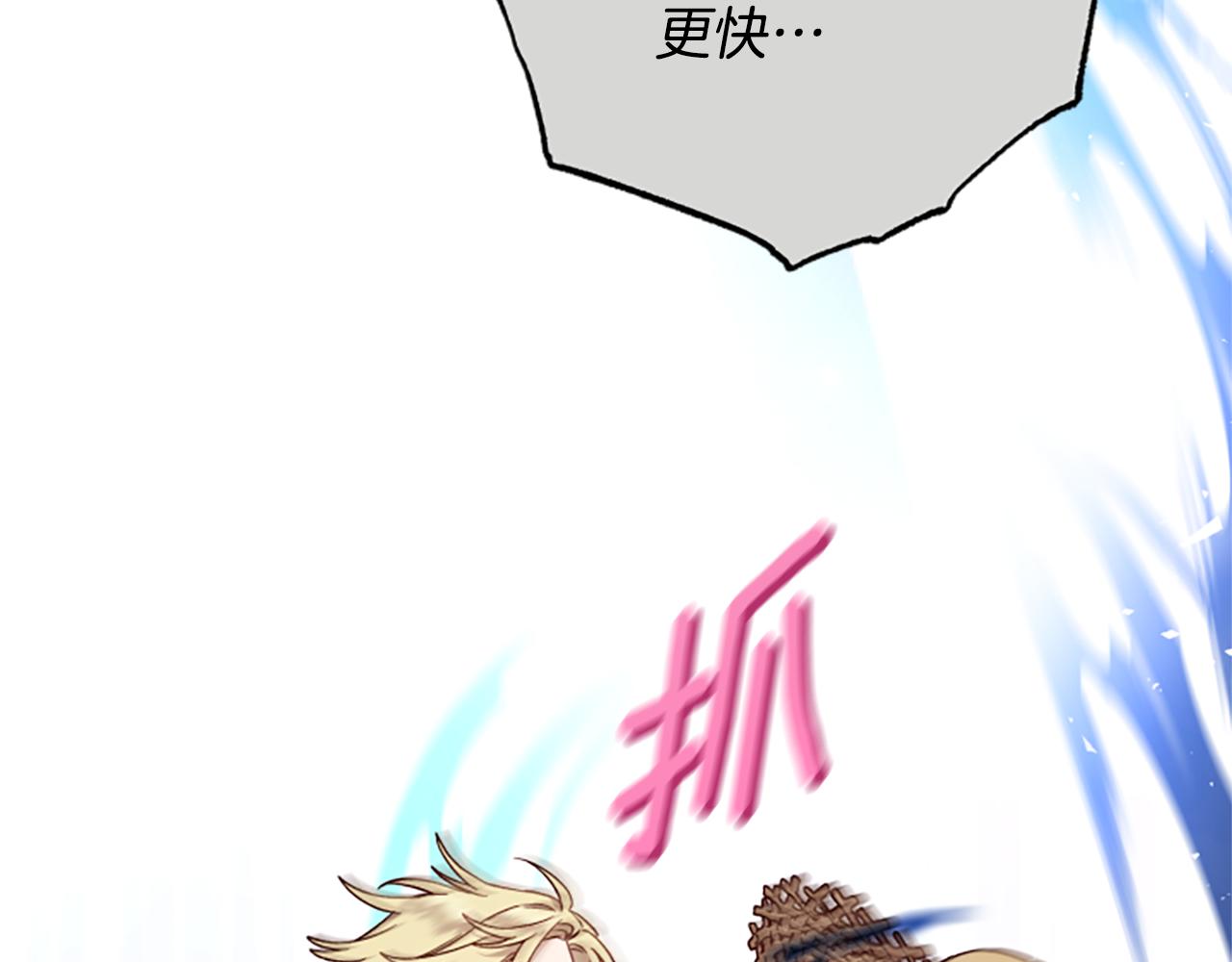 第63话 协商199