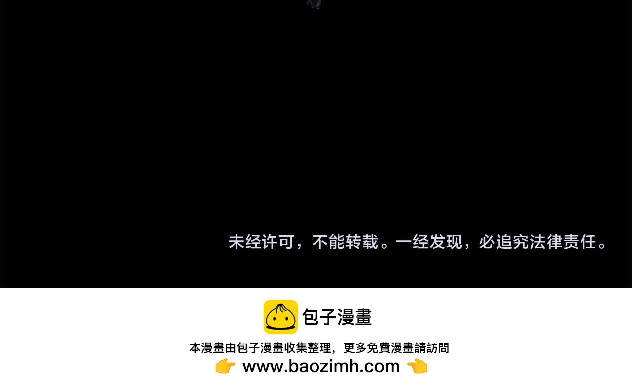 第63话 协商209