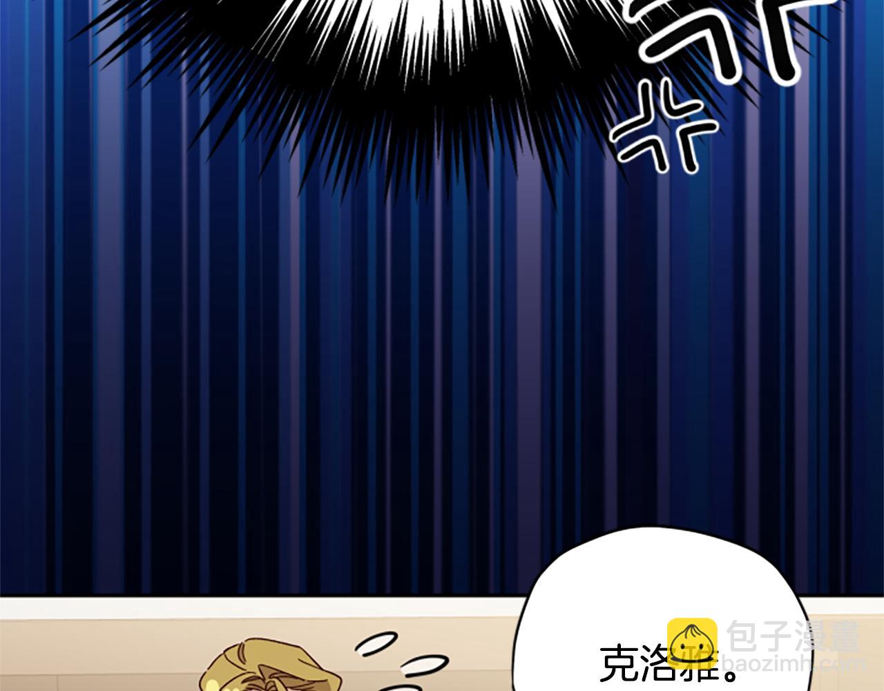 第63话 协商70