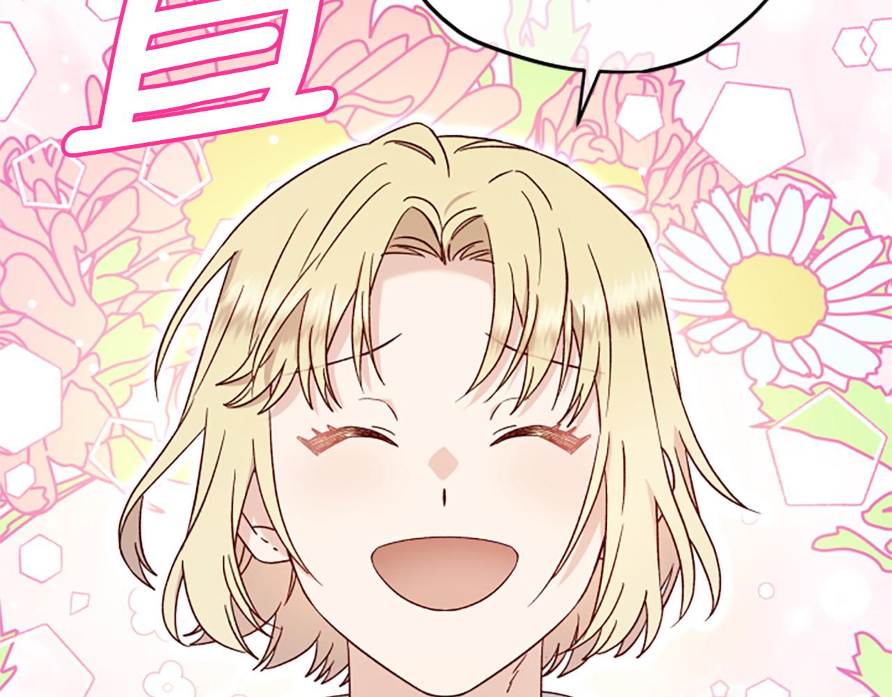 第63话 协商85