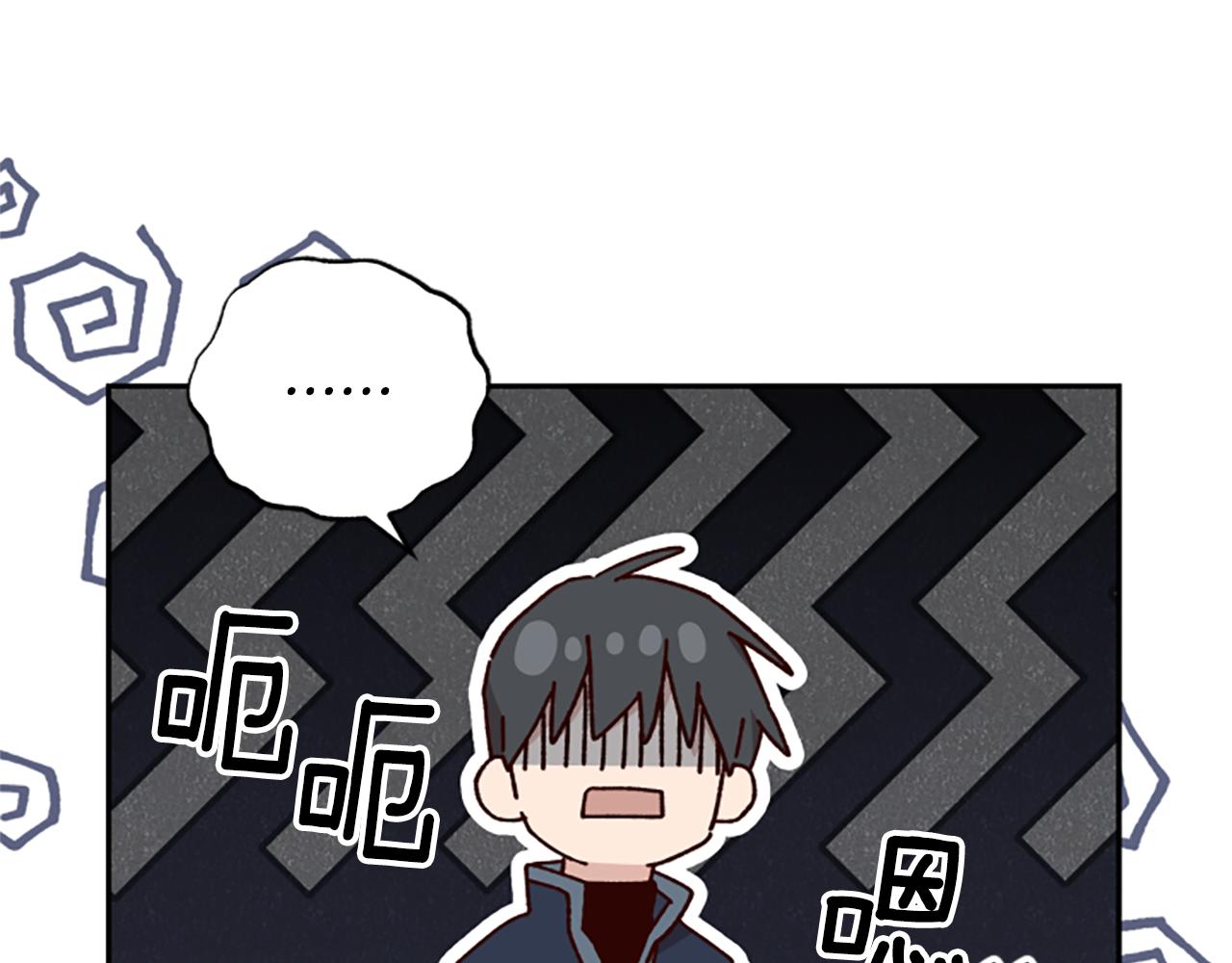 第63话 协商87