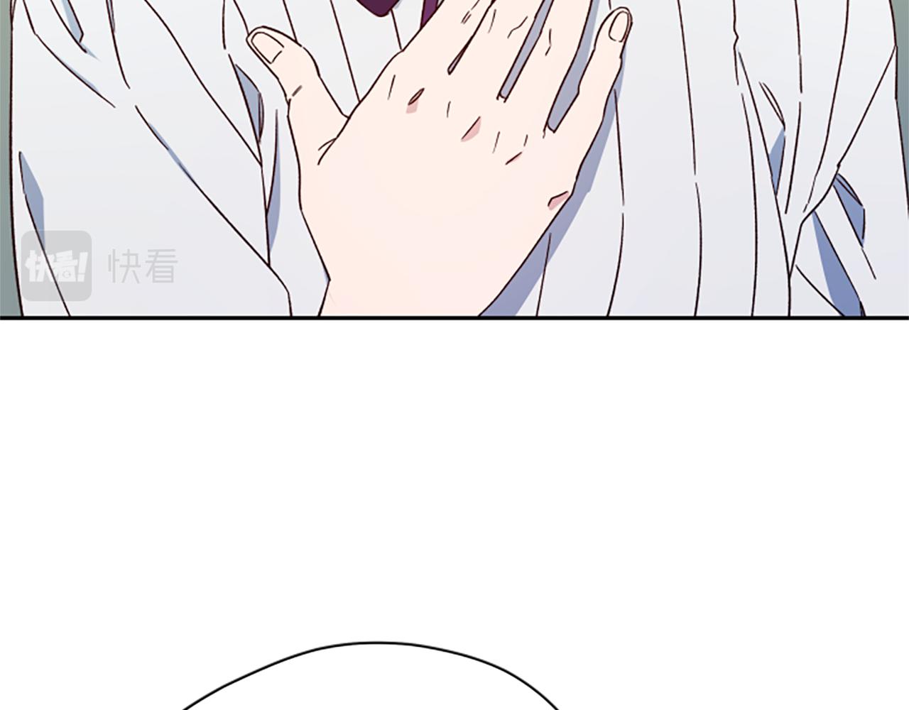 第63话 协商97