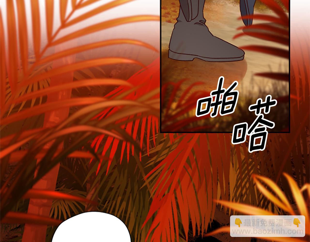 第64话 误闯密林108