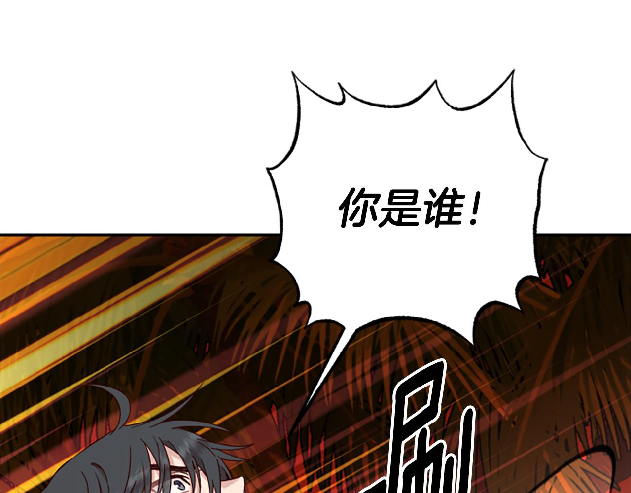 第64话 误闯密林124