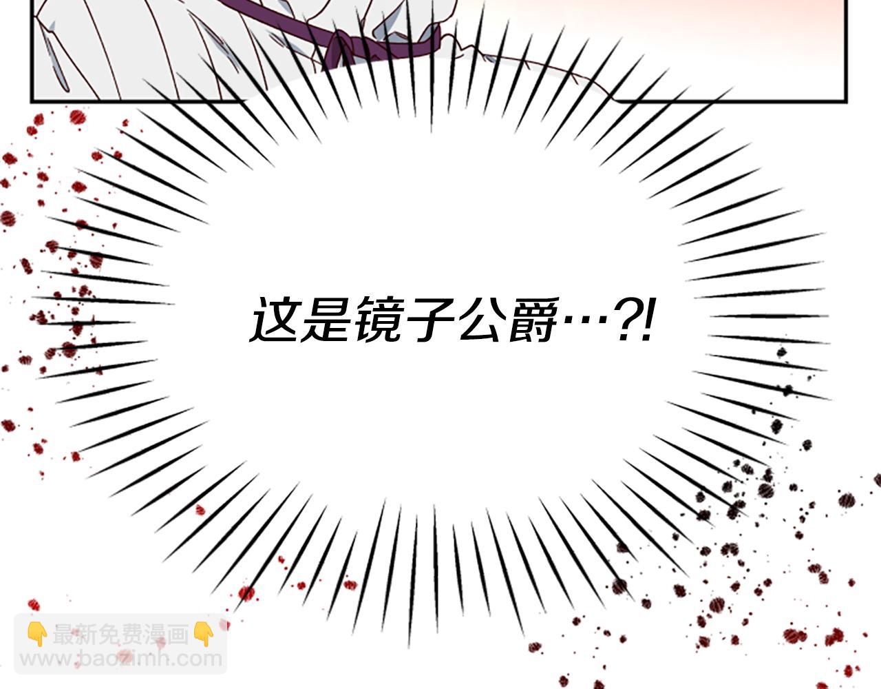 第64话 误闯密林128