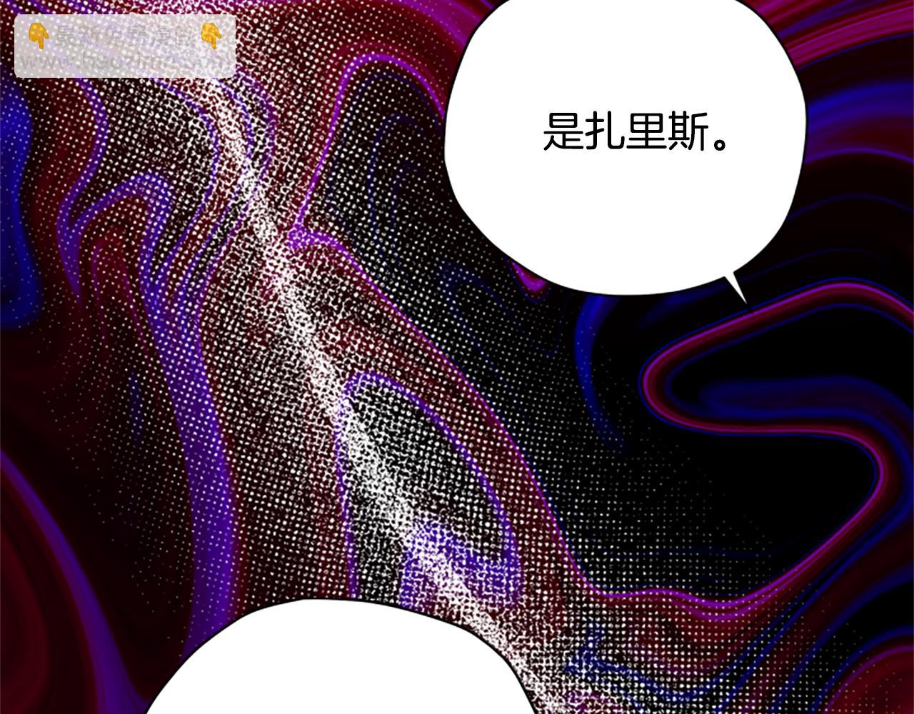 第64话 误闯密林16