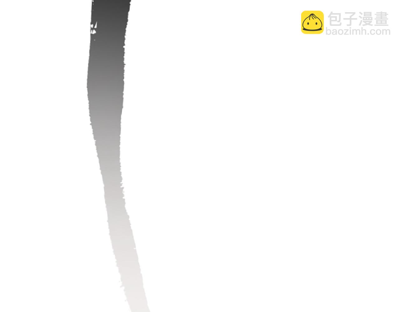 第64话 误闯密林170