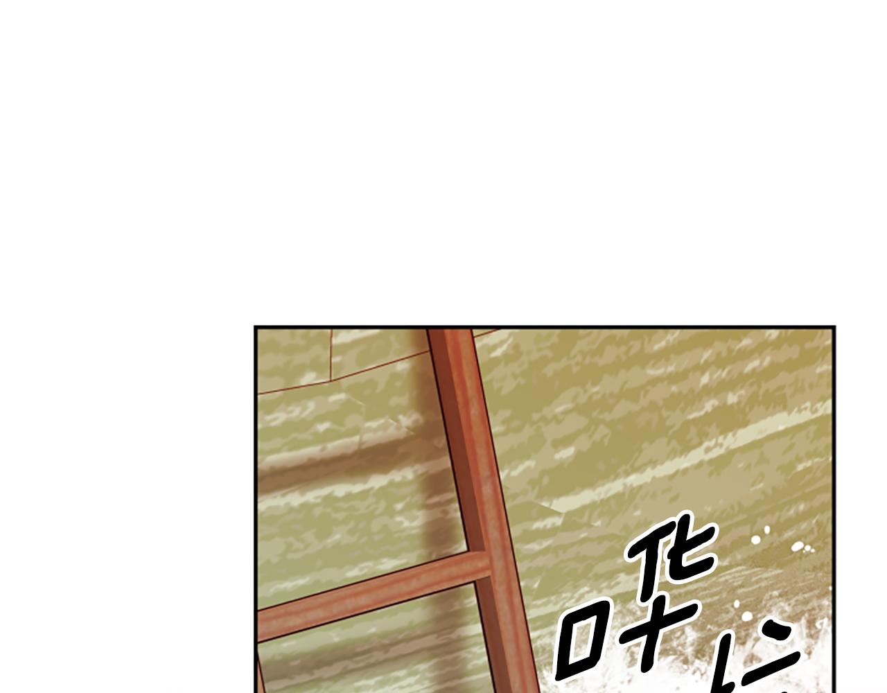 第64话 误闯密林173