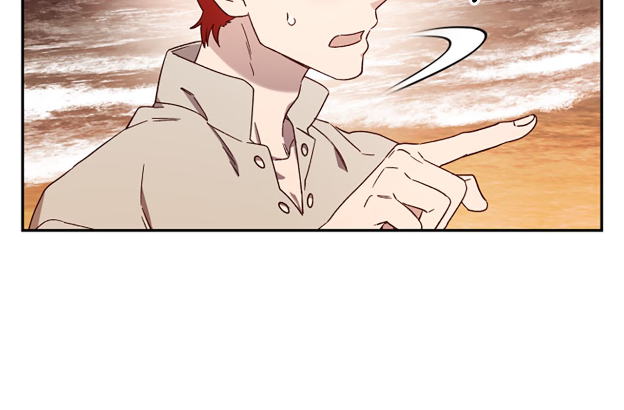 第64话 误闯密林179
