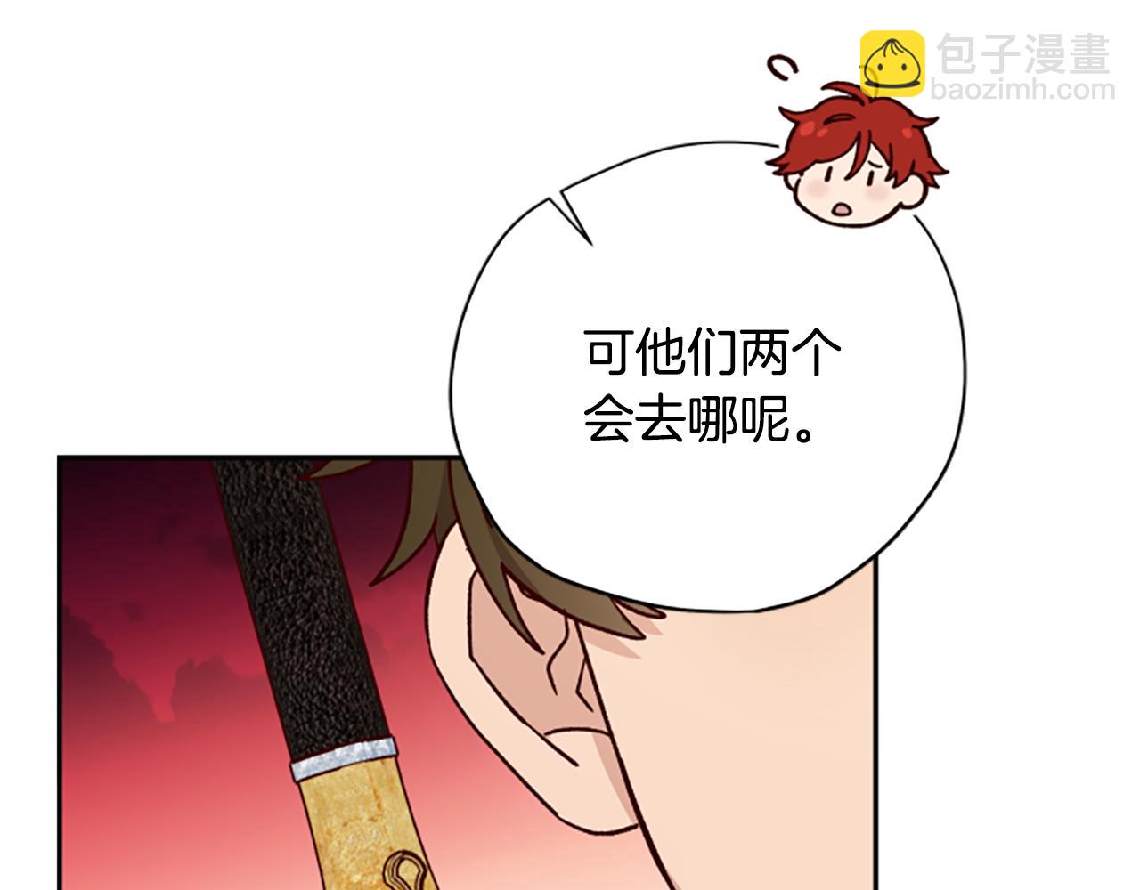 第64话 误闯密林185