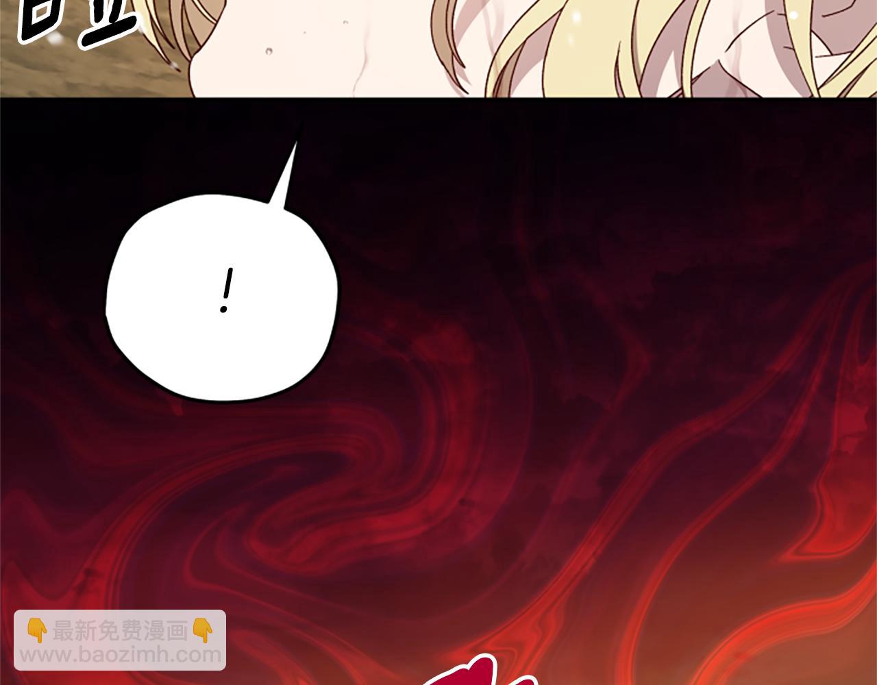 第64话 误闯密林19