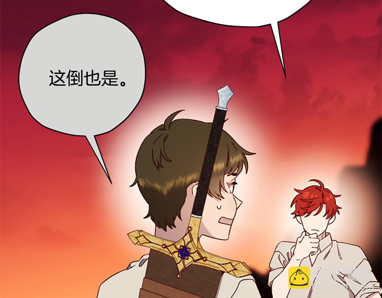 第64话 误闯密林192