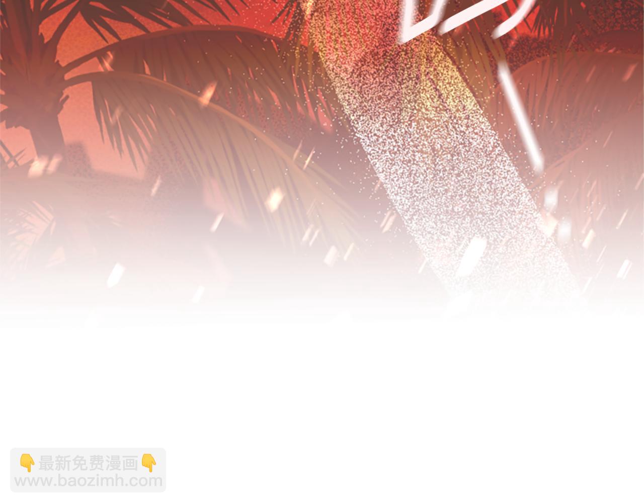第64话 误闯密林201
